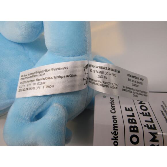 NEW w/ Tags Sobble Plush Pokemon Center Official Stuffed Animal 2019 US Version - Picture 12 of 12